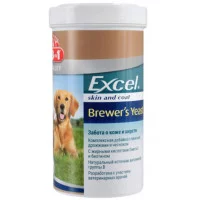 8in1 Excel Vitality Brewers Yeast with Garlic Вітаміни для с..