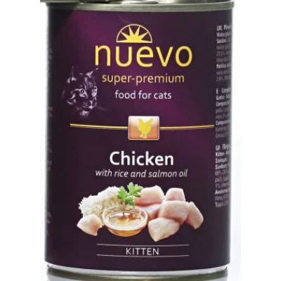 Nuevo Kitten Консерви для кошенят 400 гр