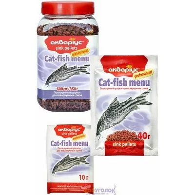 (Акваріус) Класік-меню для сомів ,банка