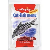 (Аквариус) Меню для сомов, 50шт/уп