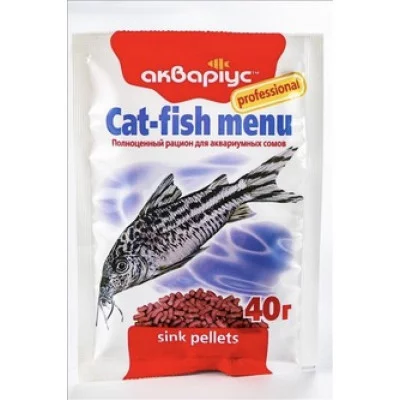 (Аквариус) Меню для сомов, 50шт/уп