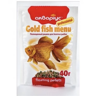 (Аквариус) Меню для золотих рибок, 50шт/уп