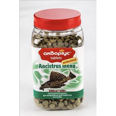 (Акваріус) Меню для анциструсів, банка, 10шт/уп