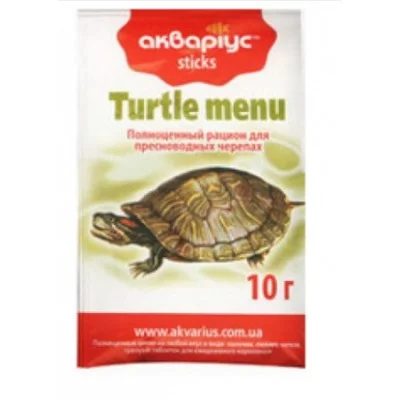Акваріус Turtle Меню для черепах