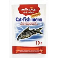 (Аквариус) Меню для сомов,  50шт/уп