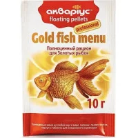 (Аквариус) Меню для золотих рибок,  25шт/уп