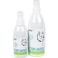 Pet's Lab Стоп - Запах Засіб для усунення плям і запаху сечі..