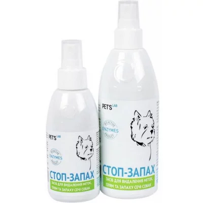 Pet's Lab Стоп - Запах Засіб для усунення плям і запаху сечі собак