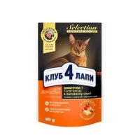 CLUB 4 PAWS плюс селекшн повнораціонний консервований корм д..