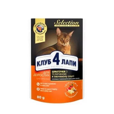 CLUB 4 PAWS плюс селекшн повнораціонний консервований корм для дорослих котів, пауч 80 гр