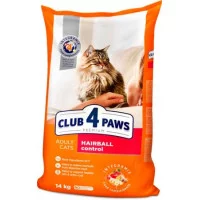 CLUB 4 PAWS Повнораціонний сухий корм для дорослих котів інд..