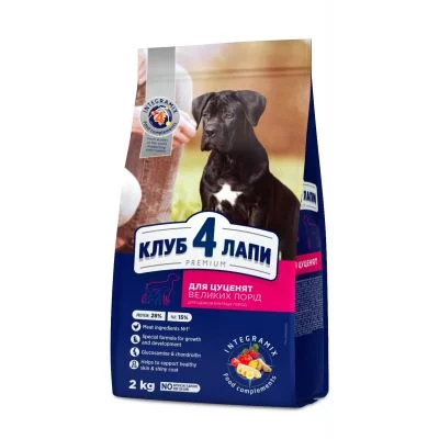 CLUB 4 PAWS Преміум сухий корм для цуценят великих порід