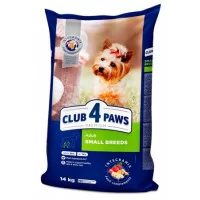 CLUB 4 PAWS Преміум сухий корм для дорослих собак малих порі..