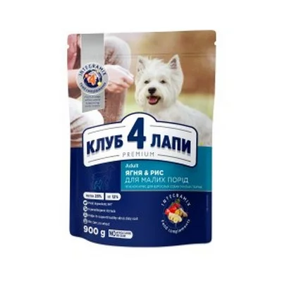 CLUB 4 PAWS Преміум сухий корм для дорослих собак малих порід з м’ясом ягняти та рисом