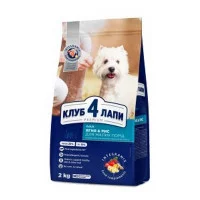 CLUB 4 PAWS Преміум сухий корм для дорослих собак малих порі..
