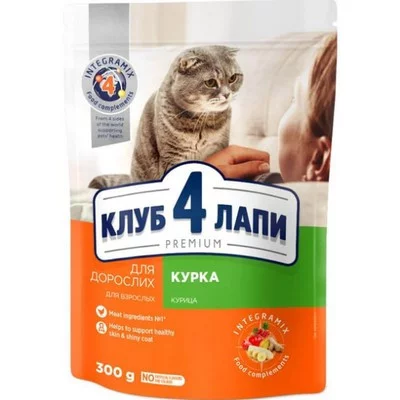 CLUB 4 PAWS Преміум повнораціонний сухий корм для дорослих котів з куркою