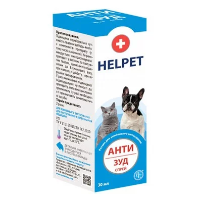 VetSintez АНТИ ЗУД спрей (розч. д.зовн. заст.)