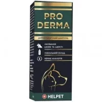 VetSintez Шампунь  PRO DERMA дерматологічний для домашніх тв..
