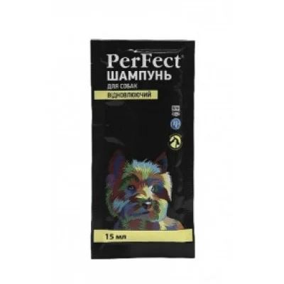 PerFect шампунь для собак відновлюючий саше
