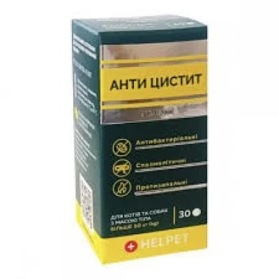 VetSintez АНТИ ЦИСТИТ для собак та котів