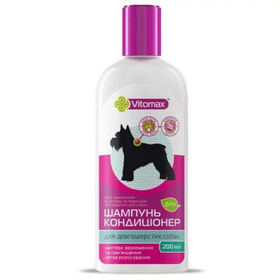Фітошампунь-кондиціонер з алое для довгошерстих собак