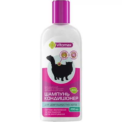 Vitomax Фітошампунь-кондиціонер з алое для довгошерстих котів