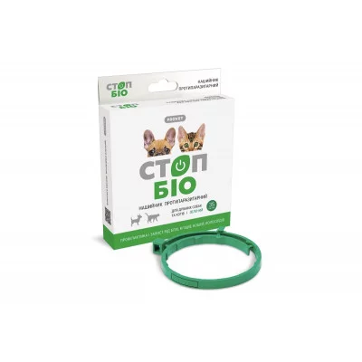 STOP біо ProVET біо нашийник від бліх, кліщів для кішок і собак дрібних порід