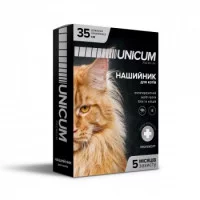UNICUM premium  Нашийник від бліх та кліщів для кішок 35см