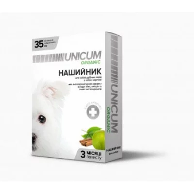 Нашийник UNICUM ORGANIC від бліх і кліщів для собак