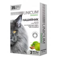 UNICUM ORGANIC  Нашийник від бліх та кліщів для котів 35 см