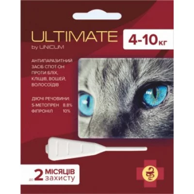 UNICUM ULTIMATE для кішок(краплі від бліх і кліщів) 4-10 1 піпетка