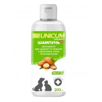 UNICUM ORGANIC Шампунь для цуценят та кошенят з аргановим ма..