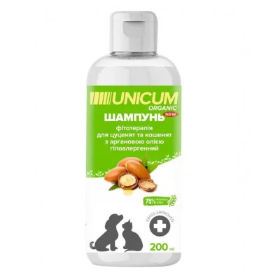 UNICUM ORGANIC Шампунь для цуценят та кошенят з аргановим маслом