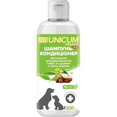 Шампунь-кондиціонер UNICUM ORGANIC для довгошерстих собак з маслом жожоба