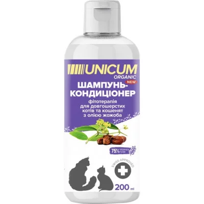 Шампунь-кондиціонер UNICUM ORGANIC для довгошерстих котів з маслом жожоба