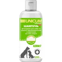 Шампунь UNICUM ORGANIC для собак з кератином