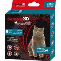 Secfour 3D Нашийник для котів від бліх та кліщів