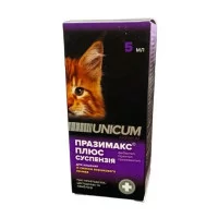 Unicum premium празімакс суспензія для кошенят