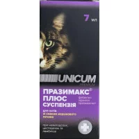 Unicum premium празімакс суспензія для котів