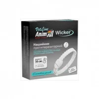AnimAll ВетЛайн Вікер нашийник протипаразитарний для собак т..