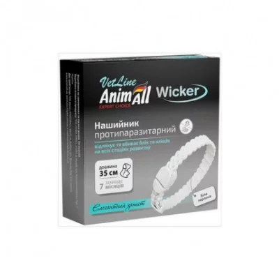 AnimAll ВетЛайн Вікер нашийник протипаразитарний для собак та котів 35 см