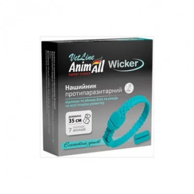 AnimAll ВетЛайн Вікер нашийник протипаразитарний для собак та котів 35 см