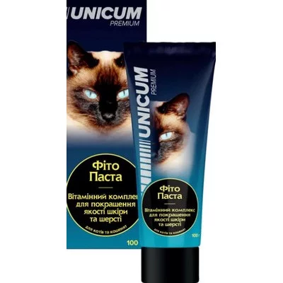 Фітопаста UNICUM поліпшення стану шерсті та шкіри для котів та кошенят