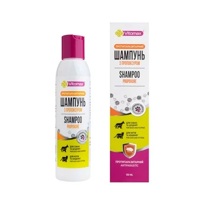 Vitomax Шампунь для собак та котів з пропоксуром