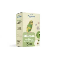 Минерал для птиц 