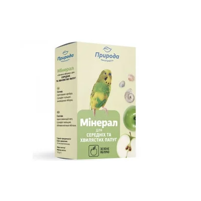 Минерал для птиц 