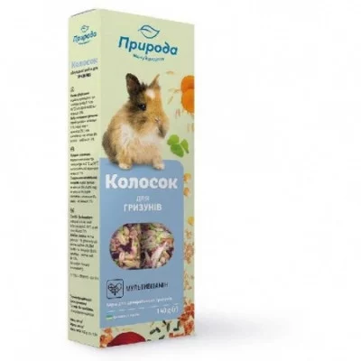 Природа Колосок Максі для гризунів