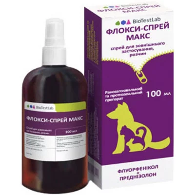 БіоТестЛаб Флоксі спрей Макс.- Ранозагоювальний антимікробний спрей для зовнішнього застосування