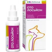 БіоТестЛаб Ото лосьйон для вух