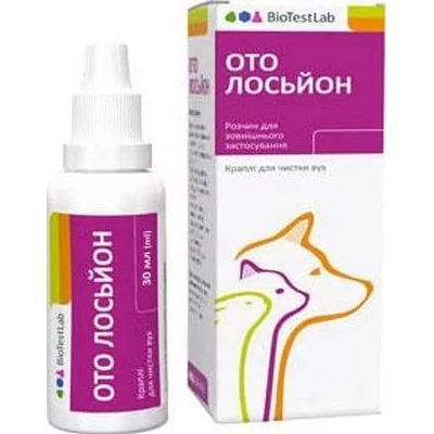 БіоТестЛаб Ото лосьйон для вух